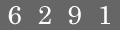 type in code